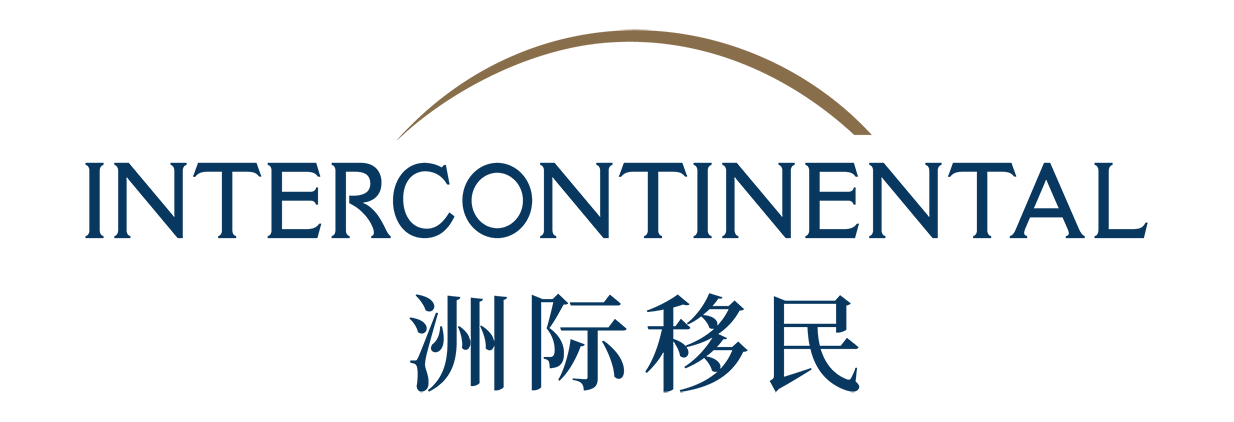 洲際移民小國護(hù)照網(wǎng) 洲際移民小國護(hù)照網(wǎng)